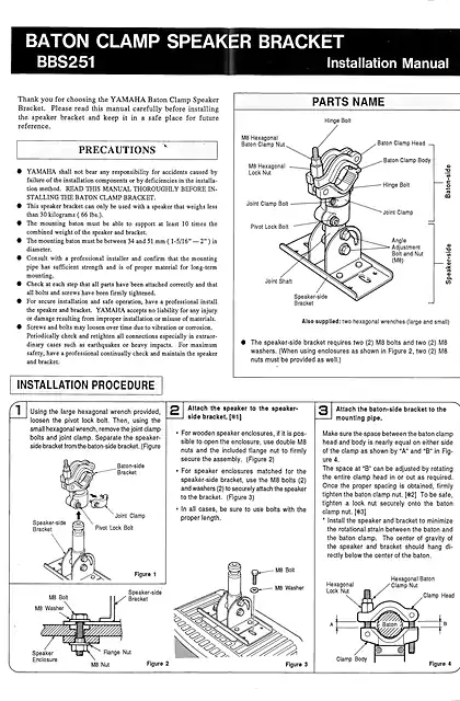 yamaha雅马哈BBS251 Installation Manual EN (image)